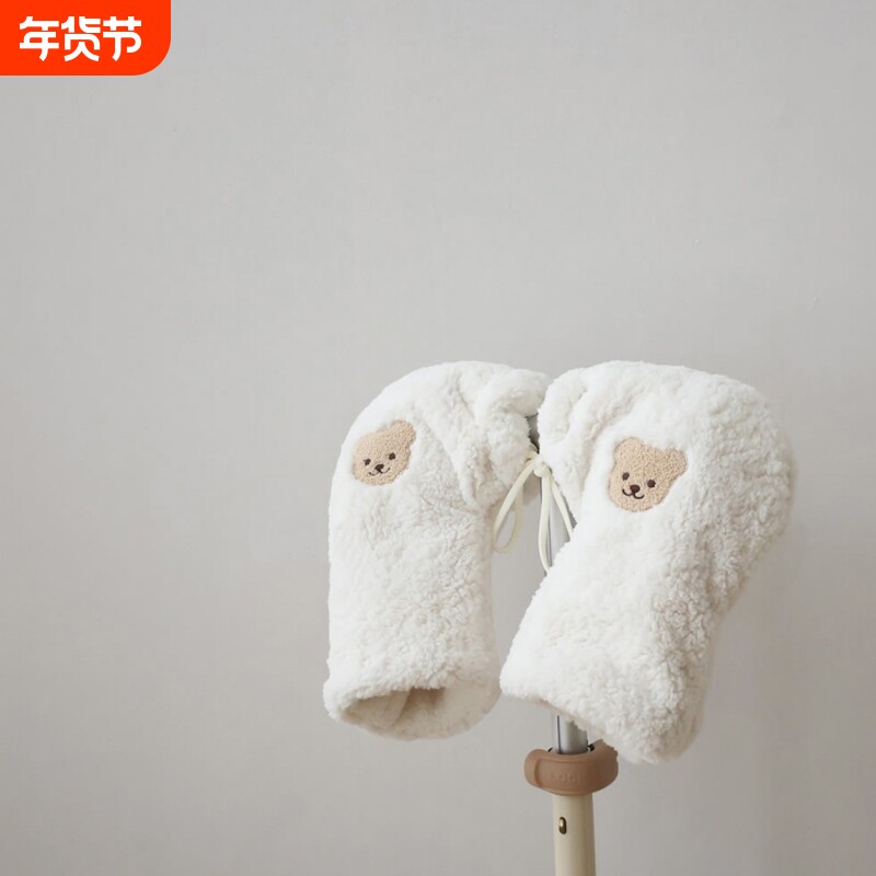 ins儿童滑板车手套可爱小熊刺绣加绒保暖冬季防风推车手套