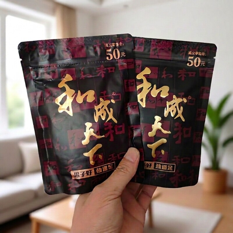 和成天下75g劲道足金石槟图片