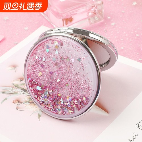 流沙双面迷你化妆镜|667人收藏