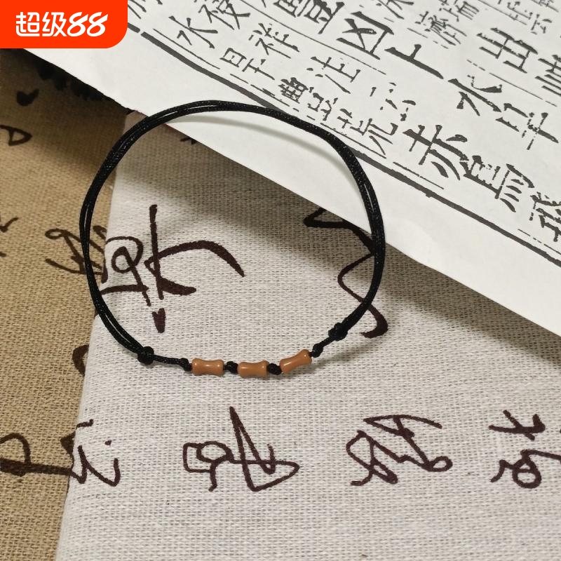 ں֯Сͬٴϰ͹۽9.75Ԫ