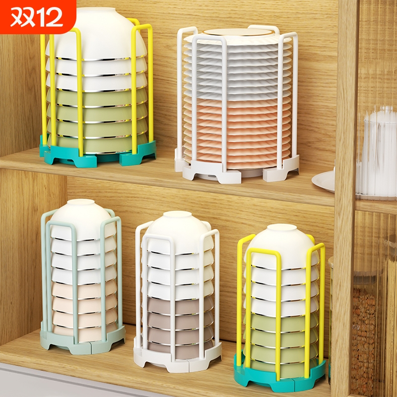 厨房沥水碗架置物架家用水池放碗架单层旋转伸缩多功能饭碗收纳架