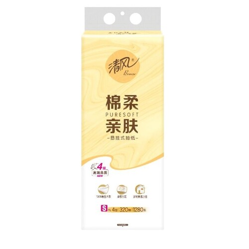 清风棉柔悬挂式抽纸320抽*1提