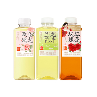 果子熟了无糖茶茉莉龙井栀栀玫瑰乌龙红茶兰花龙井6月产饮料临期