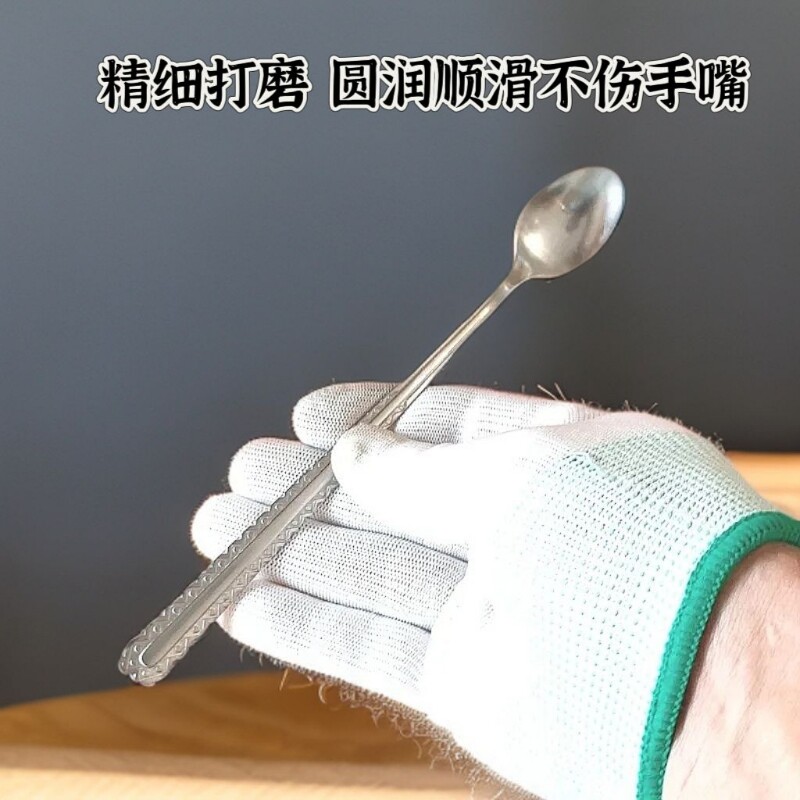 厨师专用味勺调料勺商用调味勺不锈钢长柄小勺子盐冰汤匙咖啡勺