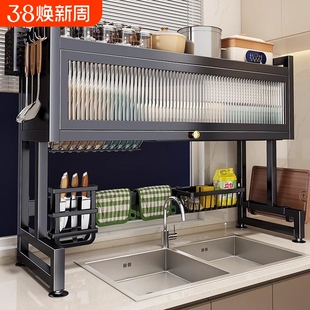 厨房水槽碗碟淋水架收纳洗碗架防尘碗柜置物架沥水多功能多层家用