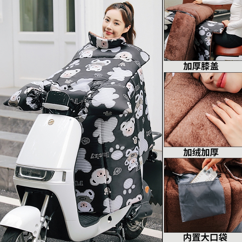 电动车挡风被加厚秋冬创意图案电动摩托车双面防水电车挡风罩D054