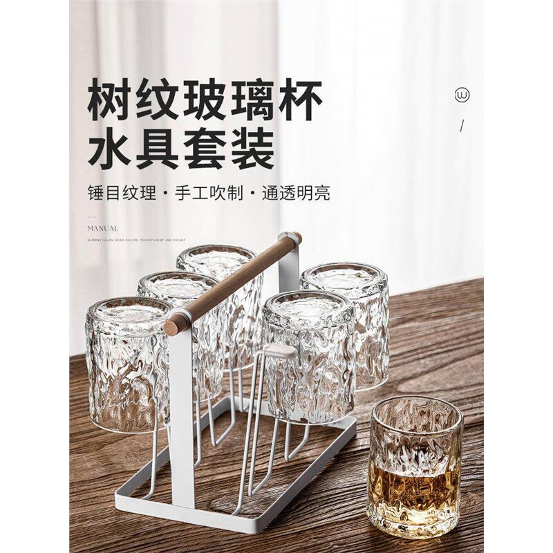威士忌洋酒杯家用客厅日式高颜值酒具啤酒杯冰川玻璃杯套装果酒杯