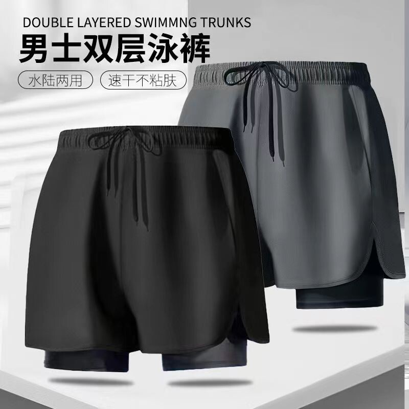 游泳裤男士泳裤泳帽泳镜三件套温泉防尴尬沙滩裤男款游泳装备全套