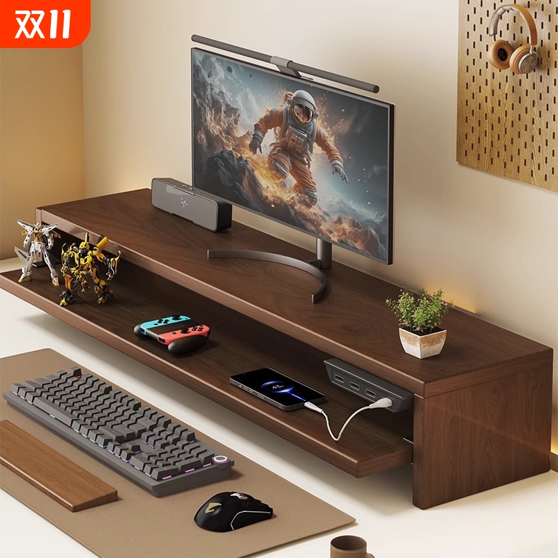 电脑增高收纳架办公置物架桌面改造神器带抽屉USB扩展工位收纳