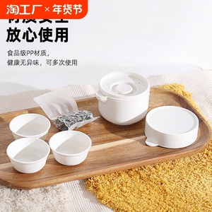 功夫茶具套装旅行茶具便携式1壶3杯随身套装户外功夫茶杯茶壶