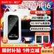 新款5Gwifi6随身wifi移动无线网络wifi三网切换千兆双频全网通高速流量免插卡便携wilf4g增强热点无线网卡