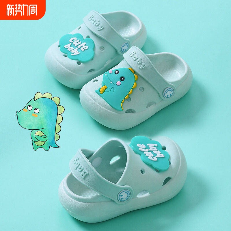 儿童洞洞鞋凉拖鞋夏季防滑软底小孩室内婴幼儿宝宝男女童可爱包头