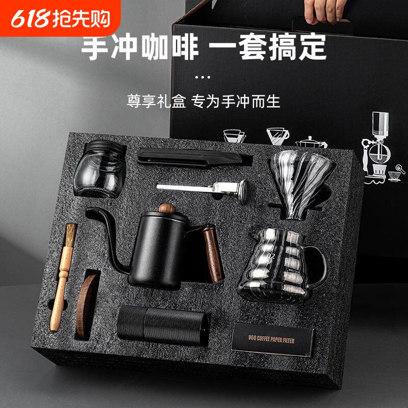 手磨手冲咖啡壶套装家用便携户外手摇机咖啡豆研磨器具咖啡机滤杯