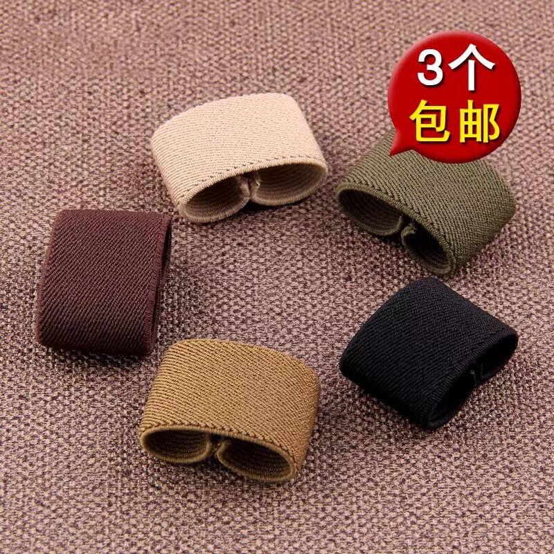耐用十年(加厚弹力)皮带圈固定腰带环皮带扣夹皮带环尾环夹子配件