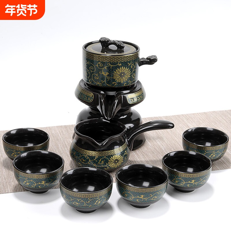 陶瓷懒人石磨自动茶具套装家用防烫茶杯办公室泡茶器整套功夫茶