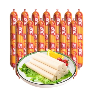 双汇鸡肉肠熏煮香肠70克*13支