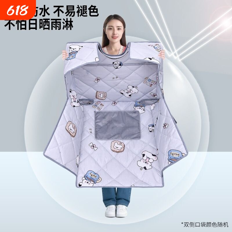 夏季薄款电动车挡风被加大防水遮阳防晒电瓶车三轮摩托车四季通用