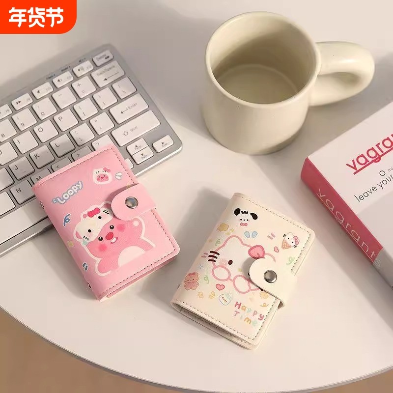 卡包女多卡位新款证件款防消磁卡夹可爱海狸学生2025小巧卡套超薄