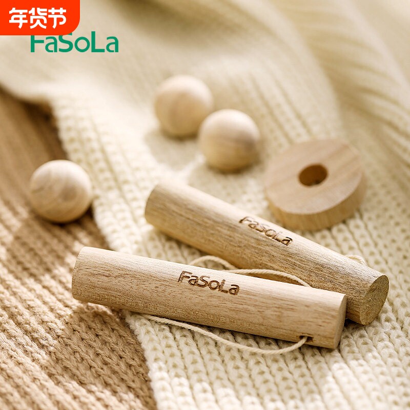 FaSoLa衣柜防虫香樟木条家用宿舍驱虫除味天然香樟木圈木球防蛀