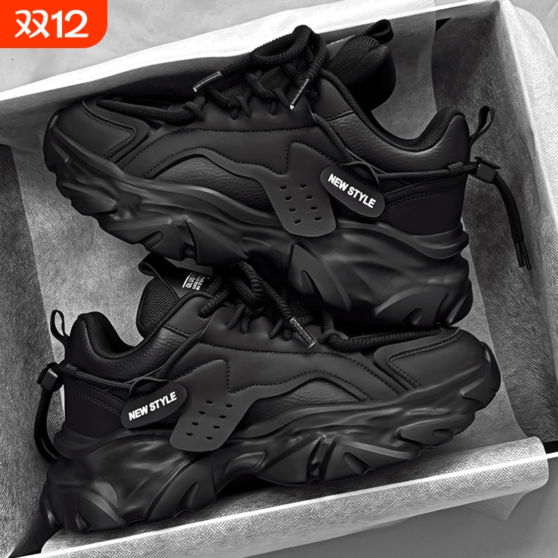 男鞋夏季透气2024新款休闲黑色运动鞋厚底增高老爹工作劳保鞋减震