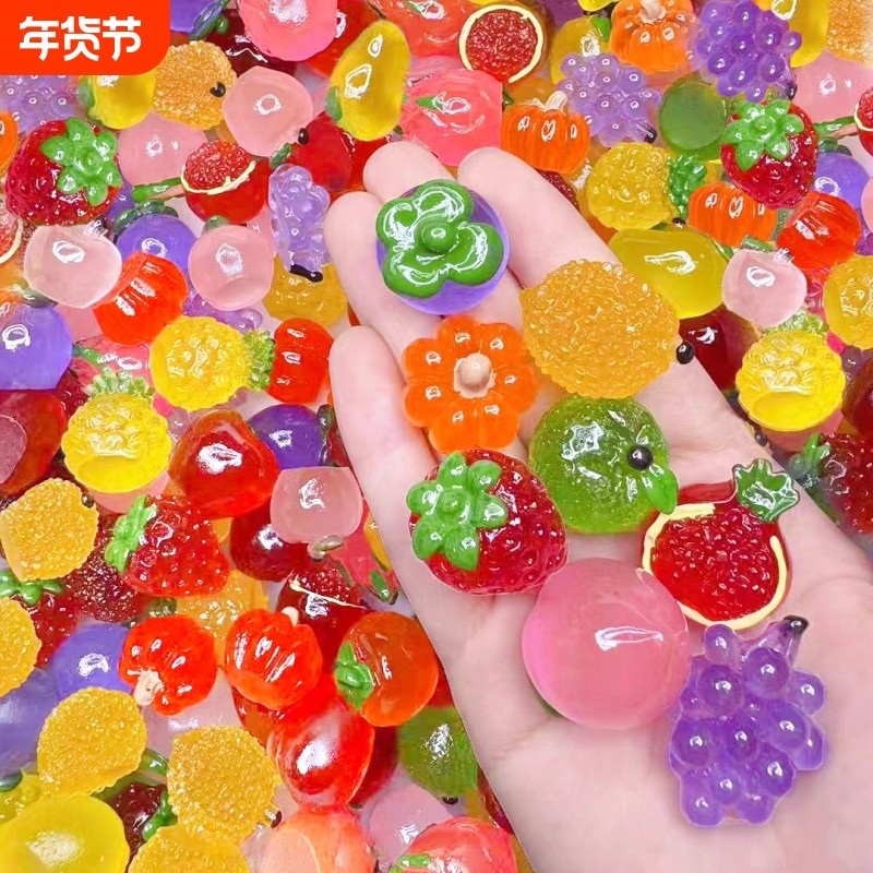 夜光立体卡通盲袋微缩水果模型发亮儿童玩具摆件小礼物盲盒发光,玩具/童车/益智/积木/模型,过家家玩具,淘宝优惠券,粉丝福利购,淘宝优惠卷