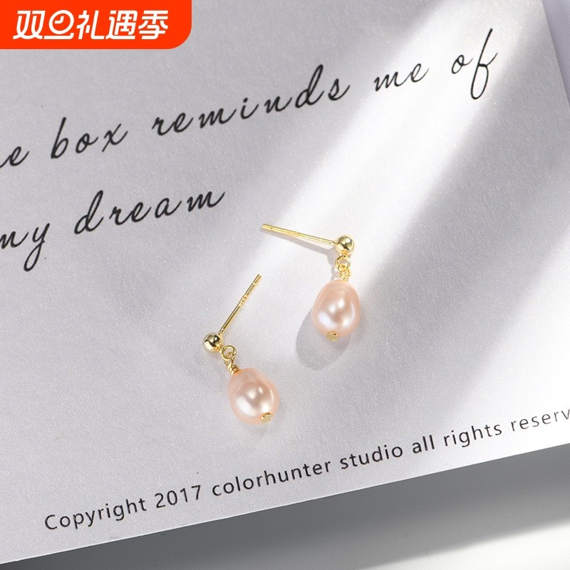 乾佳S925纯银耳饰女韩式天然巴洛克异形珍珠耳钉简约银饰工厂直供