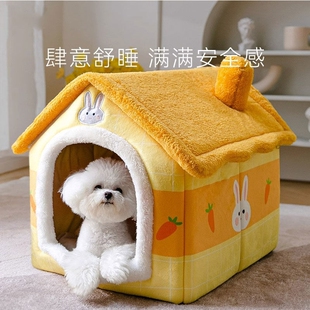 封闭式猫窝猫房子猫别墅狗窝狗屋垫子小犬类宠物窝可拆洗四季通用