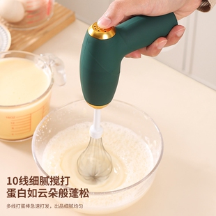 无线迷你奶油打发器手持式电动打蛋器家用小型打蛋器大功率搅拌器