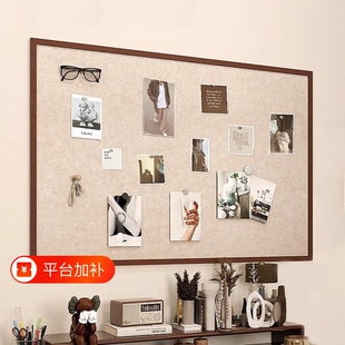 宿舍毛毡板照片墙背景板布置挂墙相片框展示板羊毛毡版墙贴软木板免打孔愿景板墙面装饰留言板氛围相框不伤墙