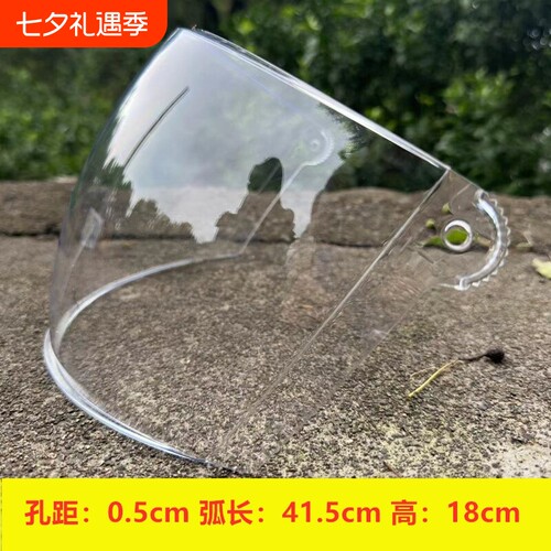 推荐指数：★★★★★好评指数：★★★★★