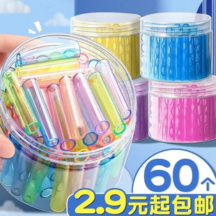 铅笔笔帽一年级透明笔套幼儿园铅笔帽三角保护铅笔尖头套通用笔盖