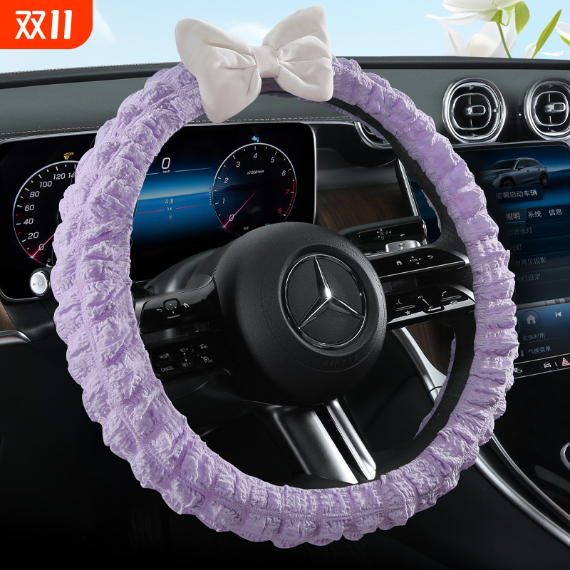 新款方向盘套四季樱花粉蝴蝶结装饰女高级感防滑超薄方向盘把套