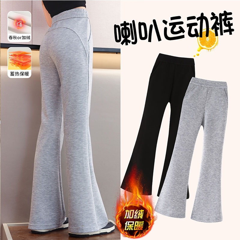 女童喇叭裤秋季裤子2025新款春秋微喇运动裤大童儿童加绒长裤秋冬