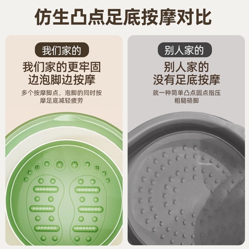 泡脚桶家用保温过小腿宿舍足浴按摩盆子可折叠冬天便携式加厚保温,家庭/个人清洁工具,足浴盆/足浴桶,淘宝优惠券,粉丝福利购,淘宝优惠卷
