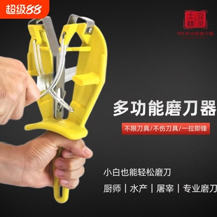 手动磨刀器磨刀棒合金钢商用磨刀棍厨师挡刀棍屠宰场磨刀神器专业