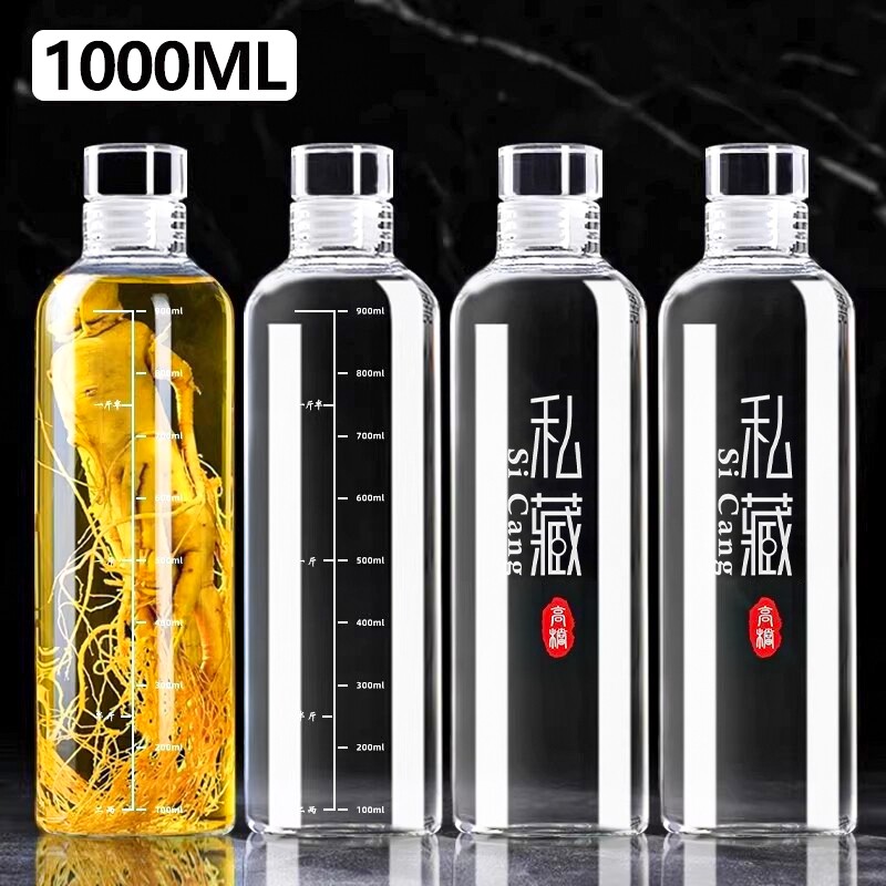 玻璃酒瓶子空瓶高档加厚泡酒专用白酒壶长期存酒密封储酒分装容器