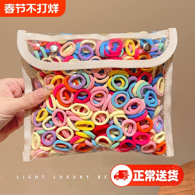 儿童发绳发圈头绳皮筋不伤发毛巾圈发饰女童扎发高弹力小女孩头饰