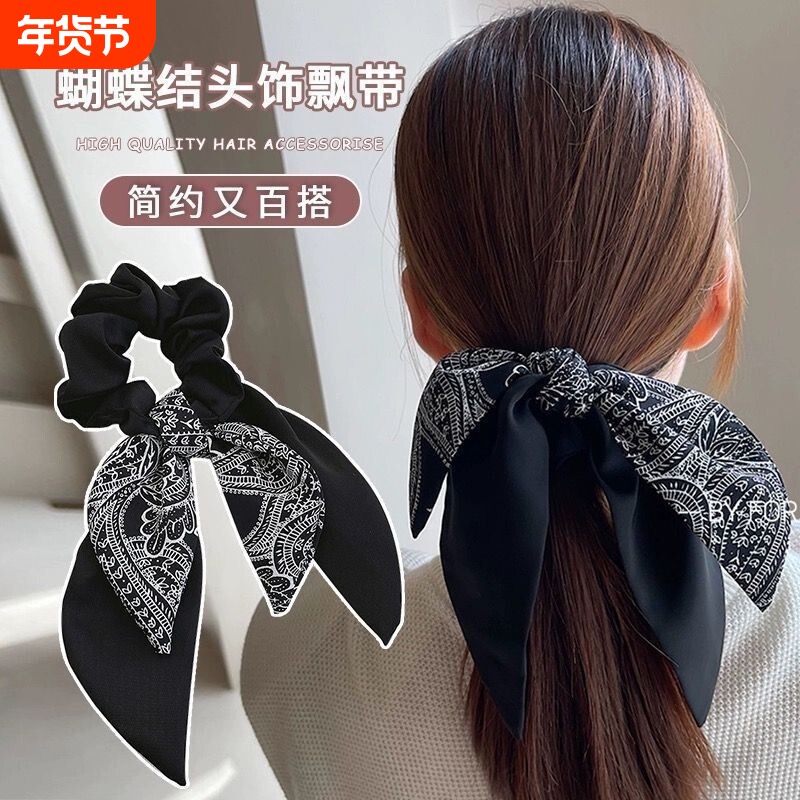 蝴蝶结头饰飘带优雅绑发丝巾头绳简约百搭发绳高级感大肠圈发饰女