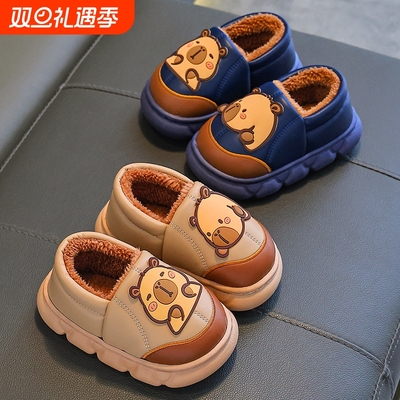 卡皮巴拉儿童防水拖鞋