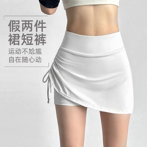 瑜伽裤女高腰提臀2026新款外穿喇叭裙裤假两件跑步训练健身网球裙