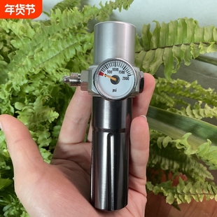 按压式恒压阀配件 8g气瓶套 户外咖啡气动设备