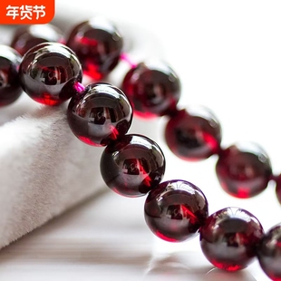 女人的红糖水特大颗粒浓郁仿爆款酒红色石榴石手串手链手串三圈