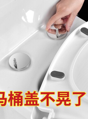 马桶盖螺丝螺栓通用固定配件盖子卡扣家用盖板抽水坐便器大全连接