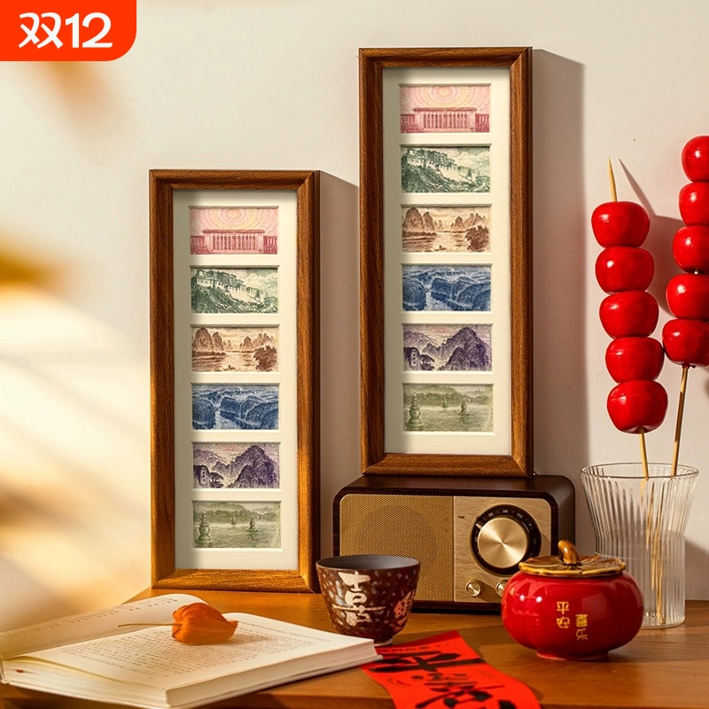 祖国大好河山六连框相框增运多金摆台diy客厅摆件人民币装饰画