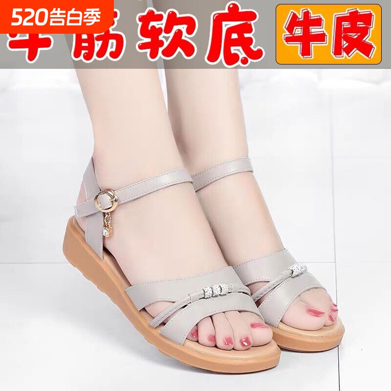 意尔康夏季2026平底软底凉鞋女中年妈妈中老年防滑女凉牛皮黑色