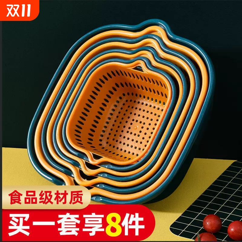 加厚双层洗菜沥水篮|万人加购