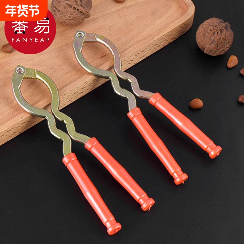 开壳器CA1SQ0-核桃夹子家用多功能核桃工具坚果板栗钳夹核桃