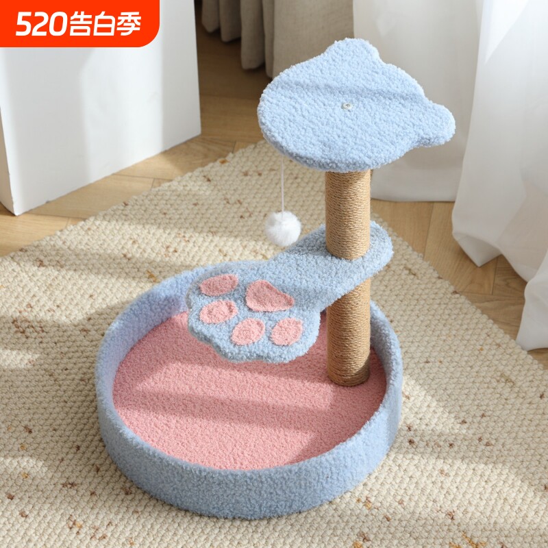 小型幼猫玩具用品猫爬架子磨爪小户型不占地猫窝一体四季通用耐磨
