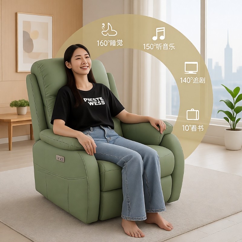 头等太空沙发舱单人可躺睡客厅多功能懒人可摇电动美容老人按摩椅