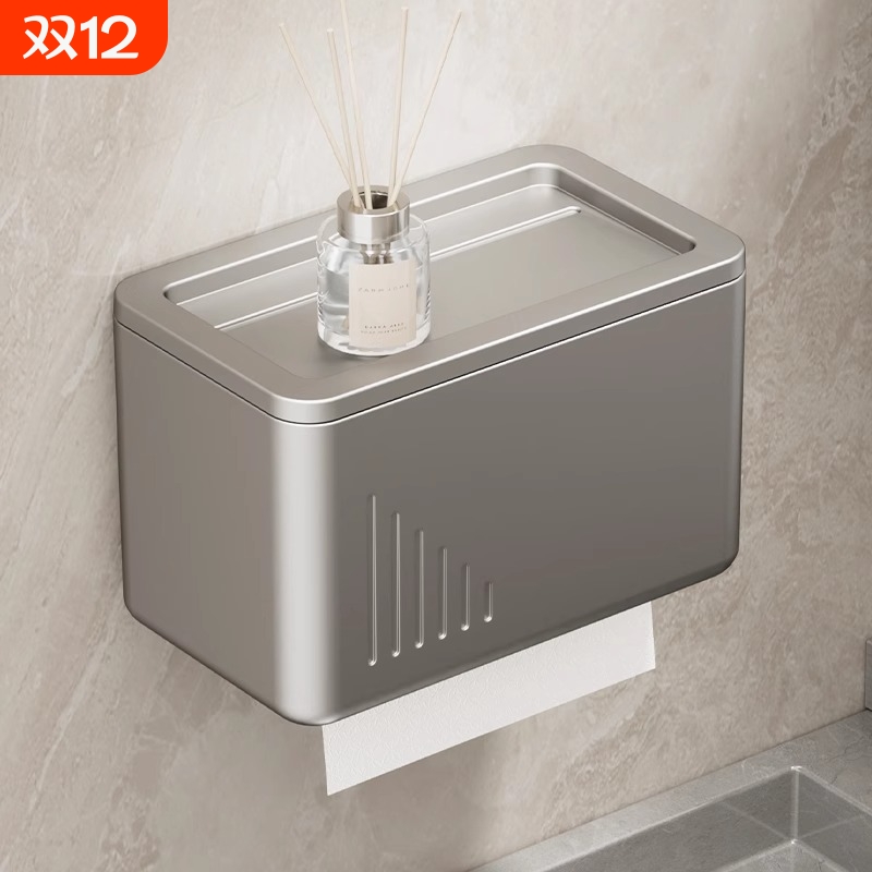 壁挂式纸巾盒防水|超9000次加购